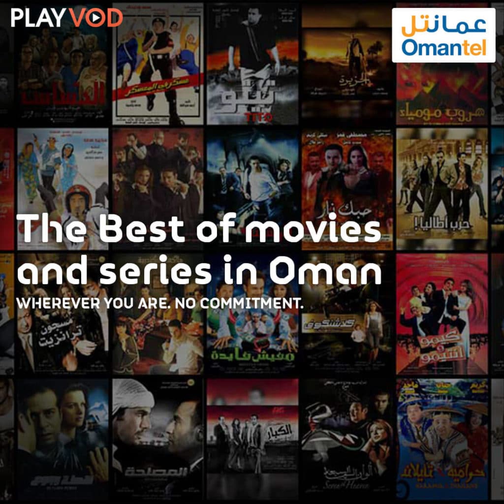 Omantel launches PlayVOD service visual