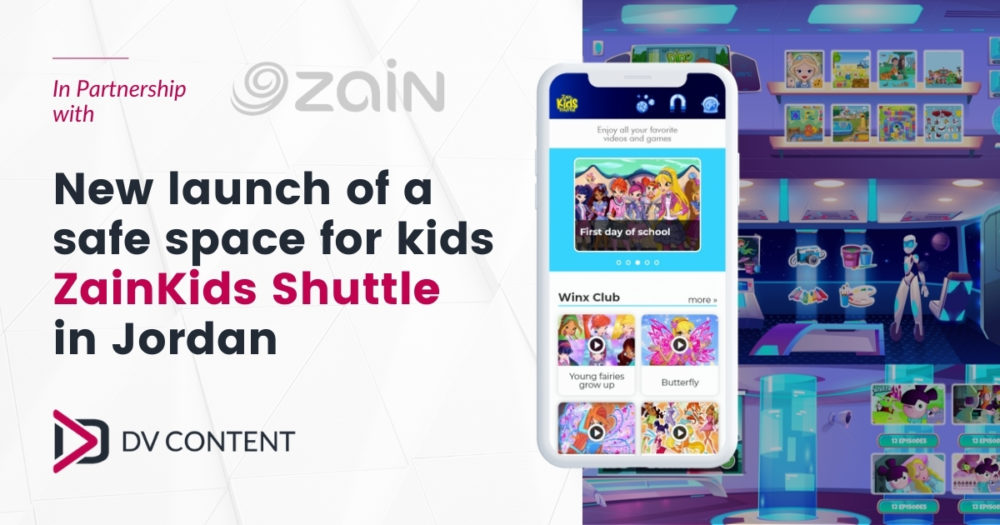 Nueva plataforma - ZainKids Shuttle